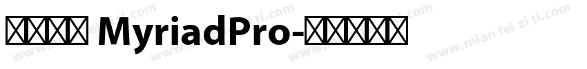 华文黑体 MyriadPro字体转换